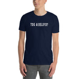Dyslexia T-Shirt