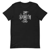 Bach Musical Notation Heather T-Shirt
