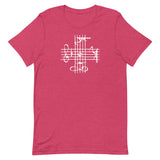 Bach Musical Notation Heather T-Shirt